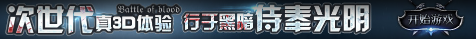 深雅網